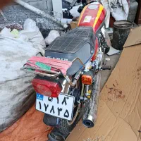 موتور کبیر 200مدل 1403