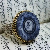 دعا سرکتاب رفع مشکلات
