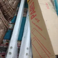 لامپ و جا مهتابی|لامپ و چراغ|خورموج, |دیوار