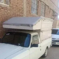 باربند مسقف