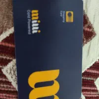 این کد رو بزن 3 میلیون بگیر    milli-yko4s