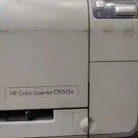 پرینتر لیزری رنگی|پرینتر، اسکنر، کپی، فکس|ری, شهید بهشتی|دیوار