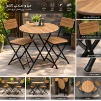 میز و صندلی تاشو-کم‌جا-کاربردی-اقتصادی