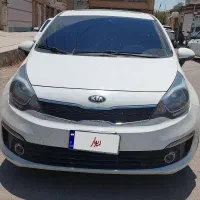 کیا ریو ۲۰۱۶