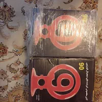 آنتن نو نو هست