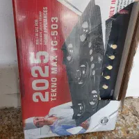 گاز ۵شعله صفحه ای