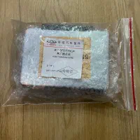 لوازم یدکی گیربکس و tcu لیفان ۸۲۰|قطعات یدکی و لوازم جانبی|تهران, بهارستان|دیوار