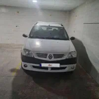 فروش فوری ال ۹۰ ،مدل ۹۱