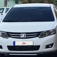 آریو اتومات بدون رنگ