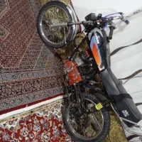 کفش نیست موتور تقویت250غول