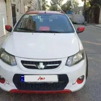 کوئیک سفید قرمز   ۱۴۰۰