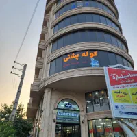 کارشناس فروش (برند رسمی پوشاک)|استخدام بازاریابی و فروش|ساری, |دیوار