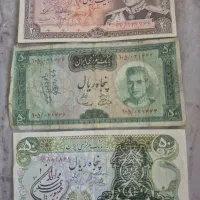 اسکناس قدیمی