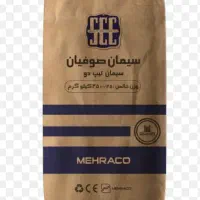 پیمانکاری صفر تا صد ساختمان