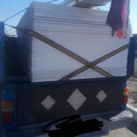 نیسان بار تمام نقاط