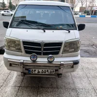 ون ده نفره شیک|خدمات حمل و نقل|گرمسار, |دیوار