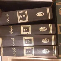 چند کتاب ارزشمند|کتاب و مجله ادبی|تهران, میرداماد|دیوار