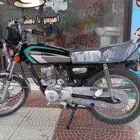 موتور ۱۵۰درحد خشک