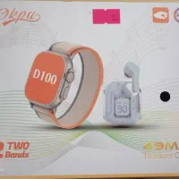 ساعت هوشمند