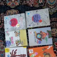 کتاب های کنکور و تستی و تشریحی انسانی