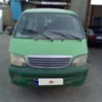 تاکسی ون خط جهادسرو  معاوضه