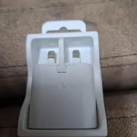 آدابتور