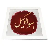 وکیل دادگستری قبول انواع دعاوی حقوقی و کیفری