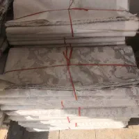 کاغذ باطله و روزنامه مخصوص گل و  سیفی جات