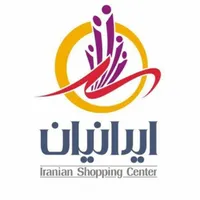 استخدام نیروی تاسیسات