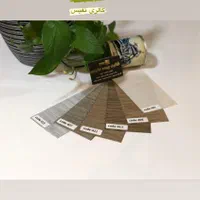 * پرده عمودی عمده *|پرده، رانر، رومیزی|شیراز, شهرک گلدشت حافظ‎|دیوار