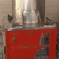 سبزی خوردکن