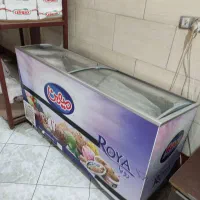 یخچال بستنی ،ترازو محک ،کالباس بر محک