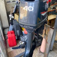 موتور ۴۰ صفر  استارتی داخل کارتون|قایق و سایر وسایل نقلیه|بندر انزلی, قلم گوده|دیوار