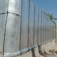 نمایندگی ایزوگام دلیجان فتاحی