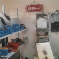 تعمیر  پکیج آبگرمکن دیواری  وبرقی و بخاری و پمپ