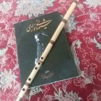 نی و کتاب شیوه نی نوازی|سازهای بادی|قم, جمکران|دیوار