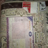 فرش|فرش|مشهد, ابوذر|دیوار