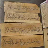 ۵ قطعه خط بزرگ اندازه قاجاری