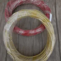 سیم افشان ۲/۵