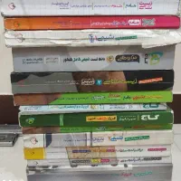 کتاب درسی و تست و کمک درسی و... پایه دوازدهم|کتاب و مجله آموزشی|تهران, شهرک آزادی|دیوار