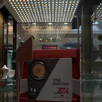 نیم سکه و تمام سکه  خرید حضوری با فاکتور