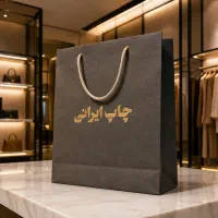 چاپ نایلکس و ساک پارچه ای تبلیغاتی