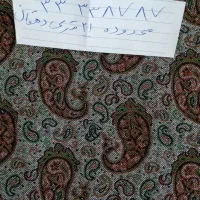 فروش تلفن ثابت