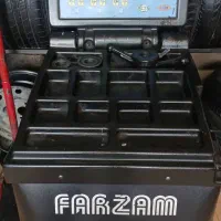 دستگاه بالانس