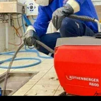 لوله بازکن شهرزیبا شهران پونک جنت آبادبلوارفردوس
