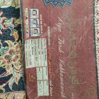 دوعدد ۱۲متری|فرش|کرج, کمال‌شهر|دیوار