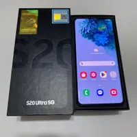 گوشی Galaxy S20 Ultra 5G