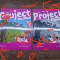 کتاب زبان ۴۷ کتاب واستوری