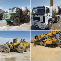 اجاره ماهیانه دستگاه