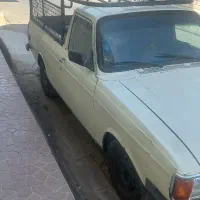 پیکان وانت